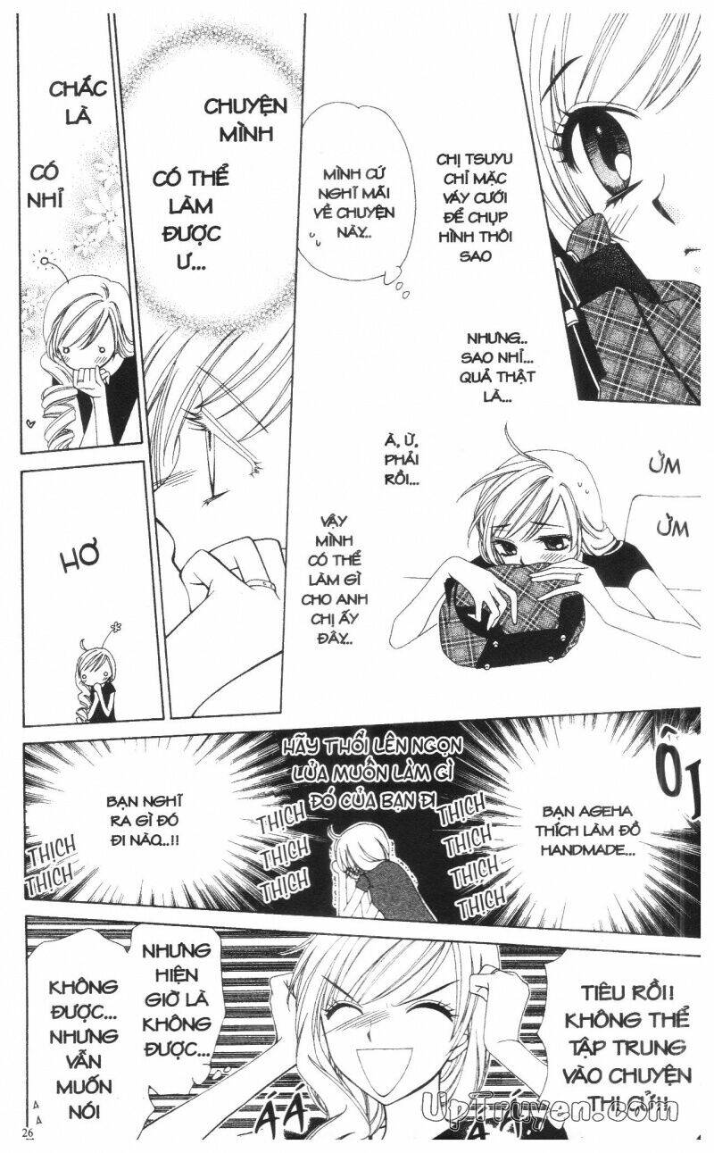 v.b.rose chapter 14 28