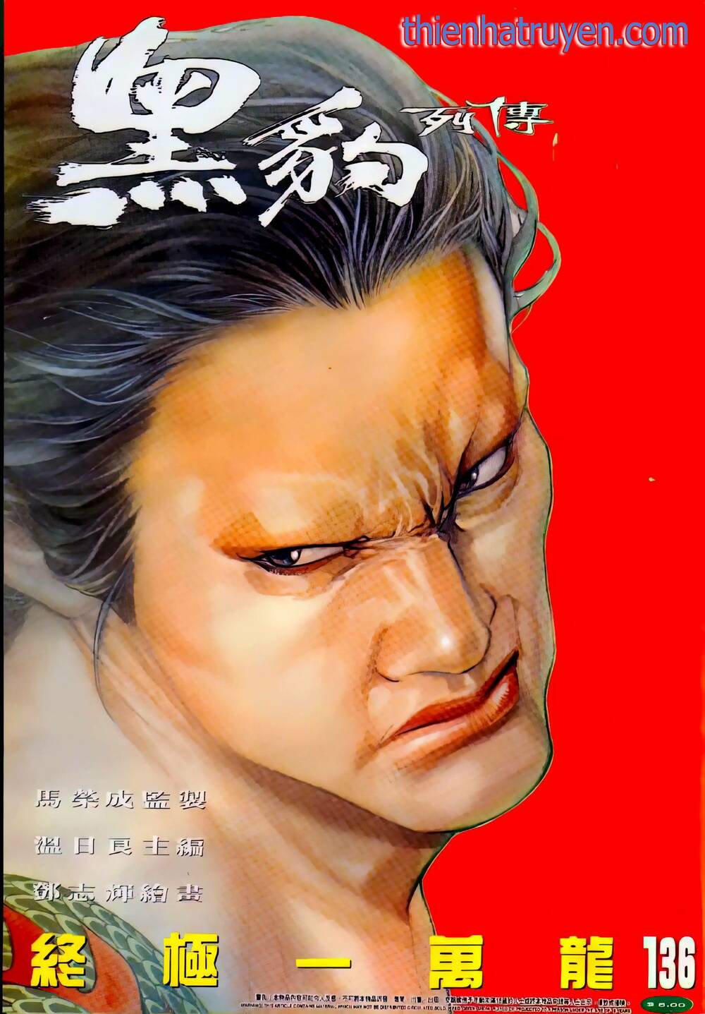 hắc báo liệt truyện chapter 275 1