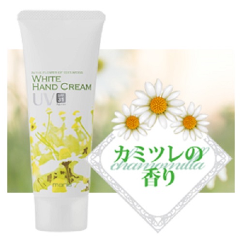 Kem Chống Nắng Manis White Hand &amp; Body UV Cream Nhật Bản 80g (SPF31/PA++++), Dưỡng Ẩm Da Mềm Mại Và Đàn Hồi
