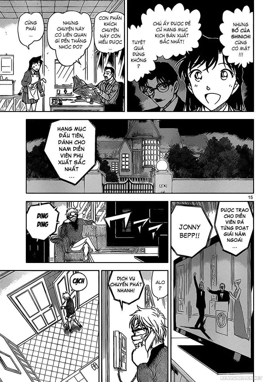 conan chapter 894 15