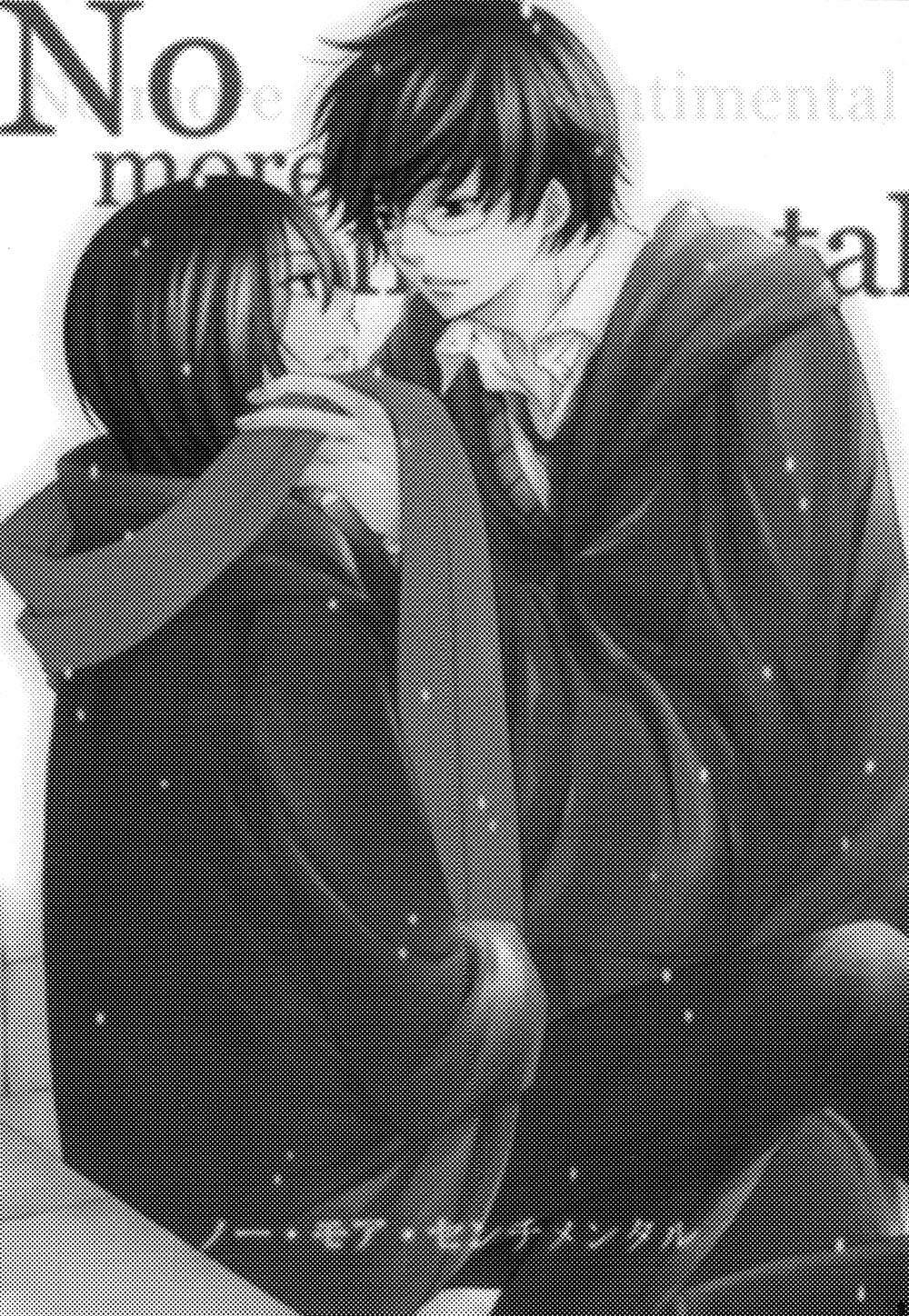 harry potter doujinshi - the world 2 chapter 2 2