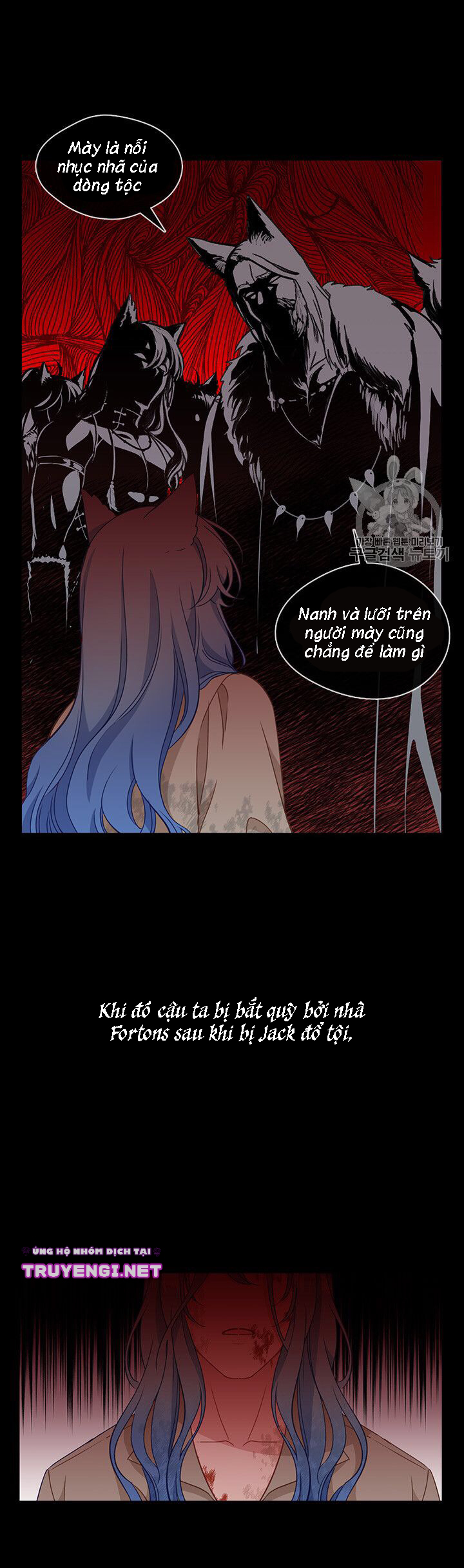 cẩn thận nữ phụ phản diện đấy! chapter 36 18