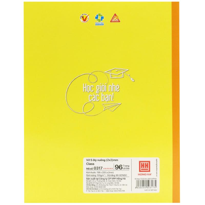 Combo 5 Tập Học Sinh Class Điểm A 5 Ô Ly Vuông 96 Trang 100gsm - Hồng Hà 0317 (Mẫu Sản Phẩm Giao Ngẫu Nhiên)