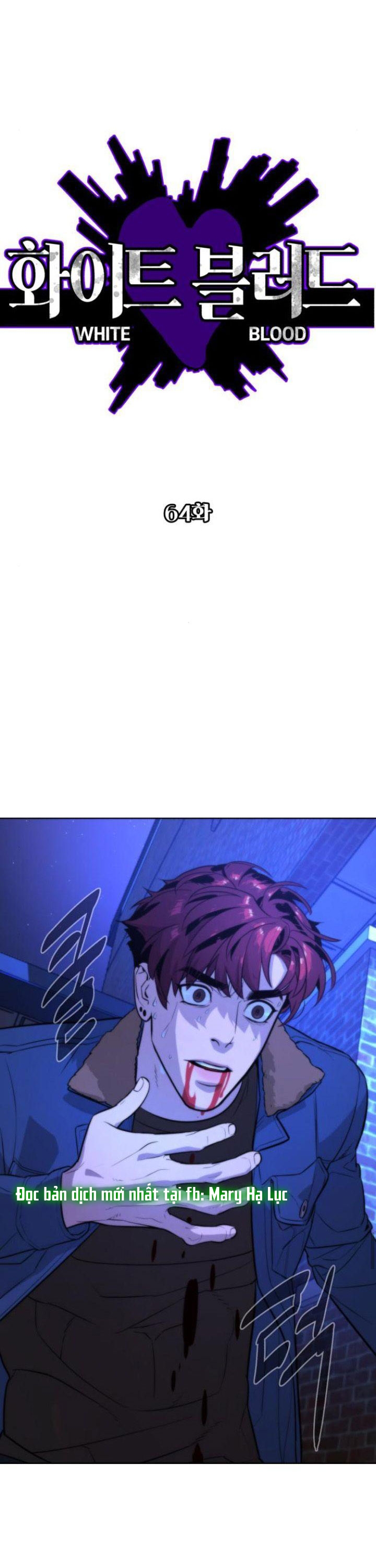 bạch huyết - white blood chapter 64 11