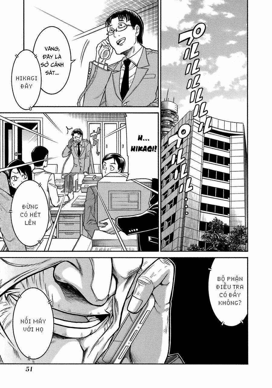 murcielago chapter 43 23