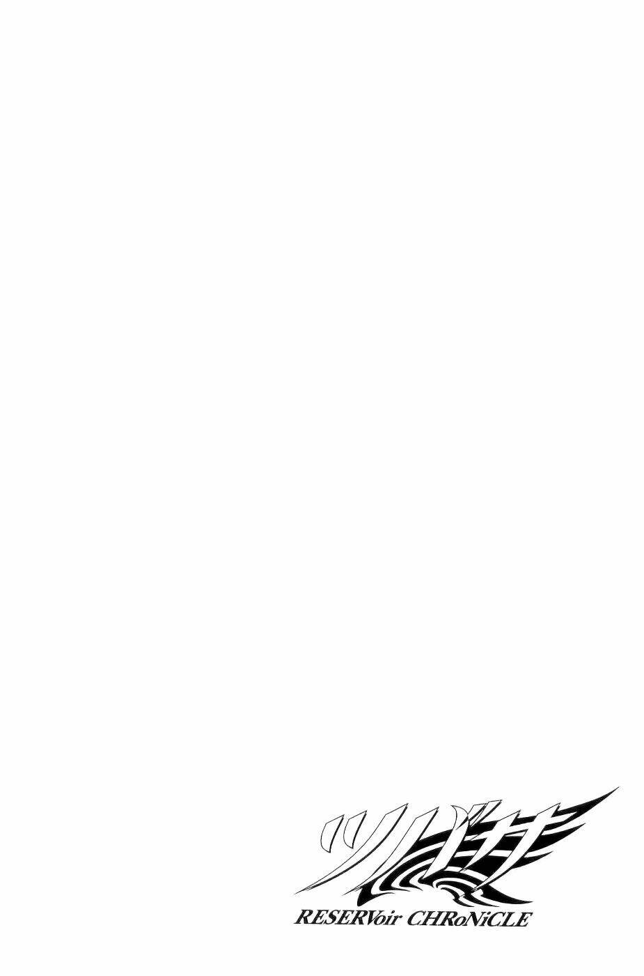 huyền thoại đôi cánh chapter 103 19