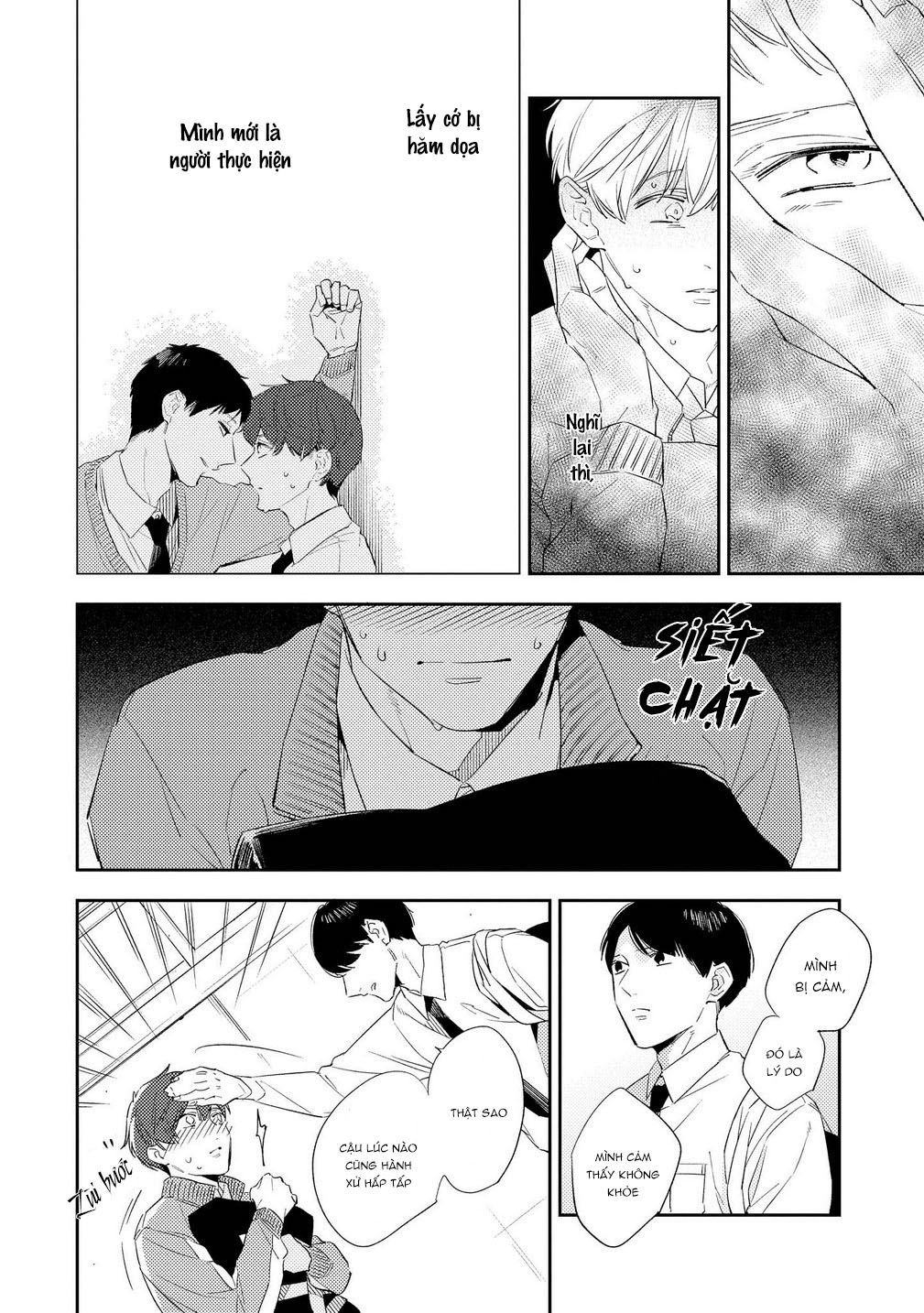 ore no pants ga hitojichi ni torarete imasu chapter 3 12