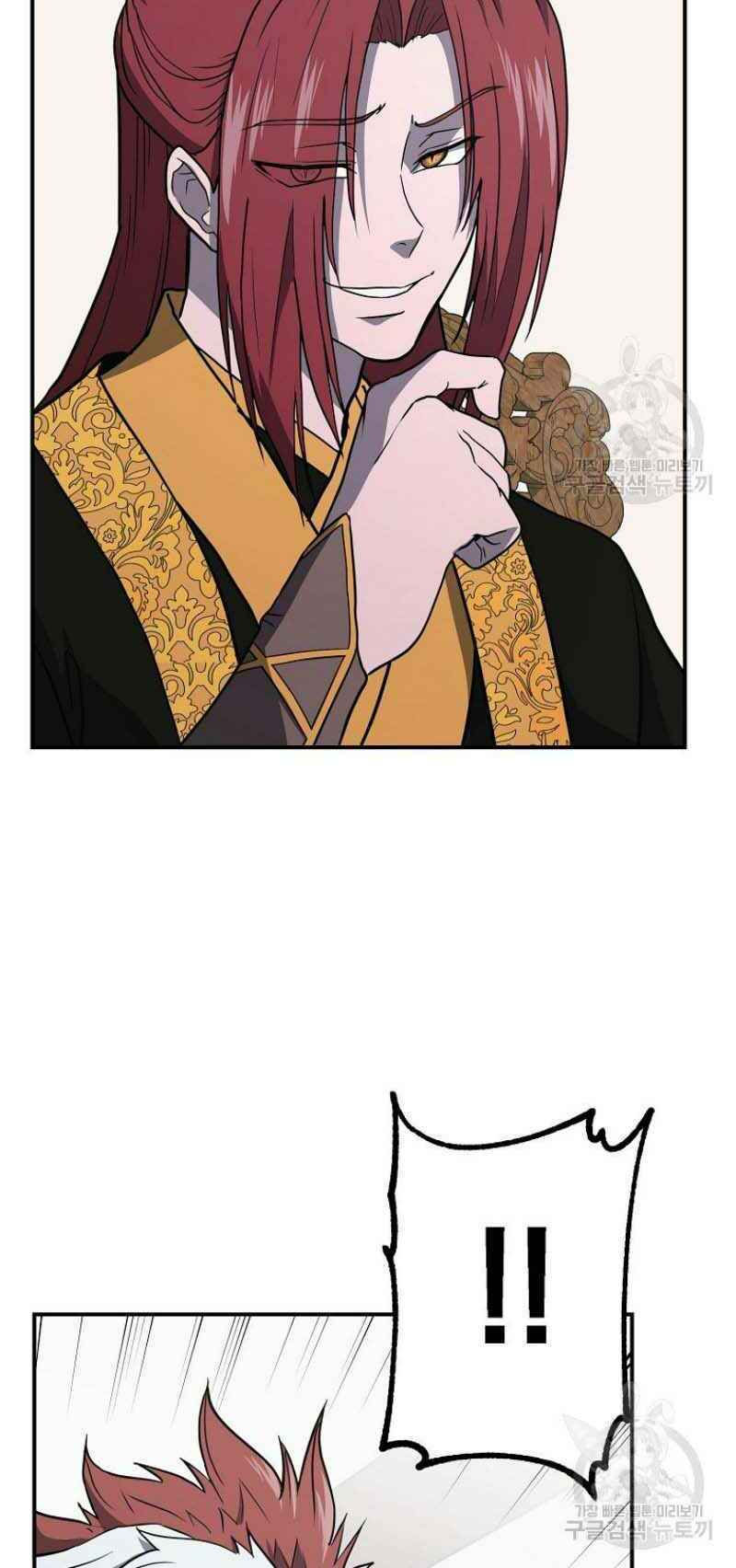 thiếu niên phương sĩ chapter 16 18