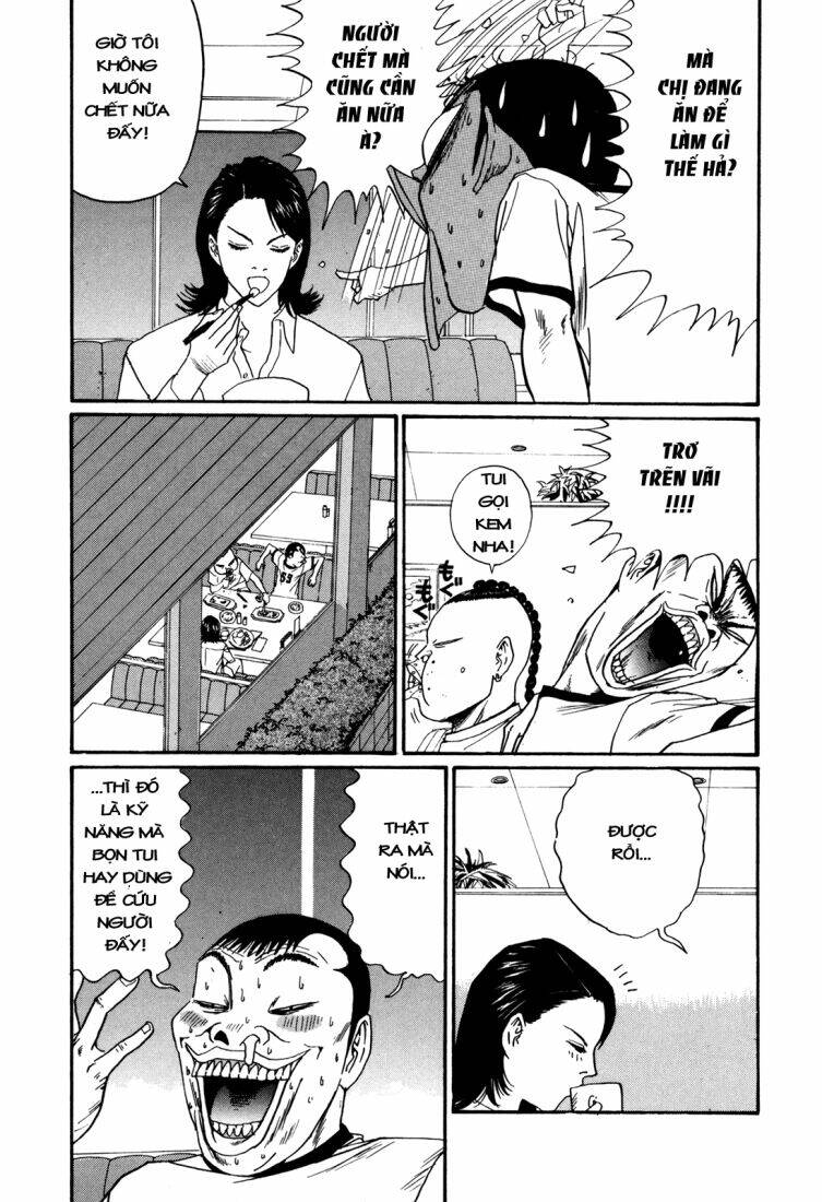 boku to issho chapter 46 12