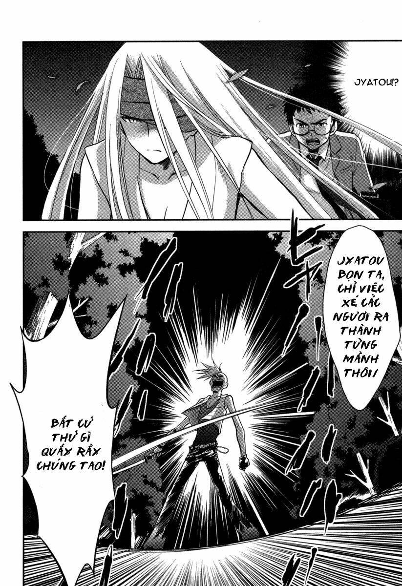 kandachime chapter 3 3