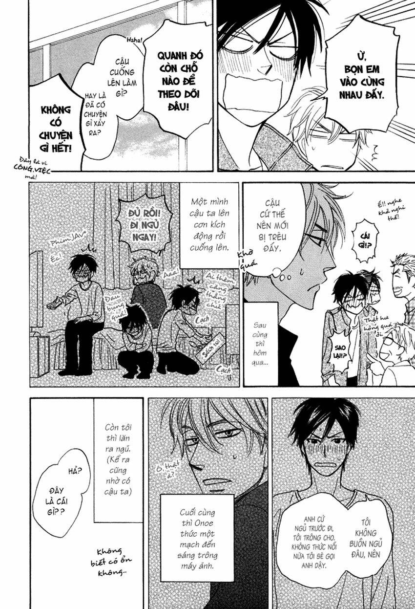 ameiro paradox chapter 4 7