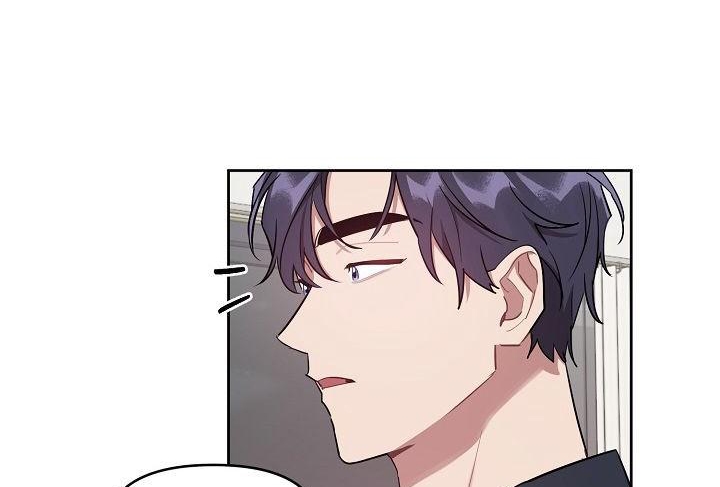 vị khách khả nghi và nhóc làm thêm chapter 16 55