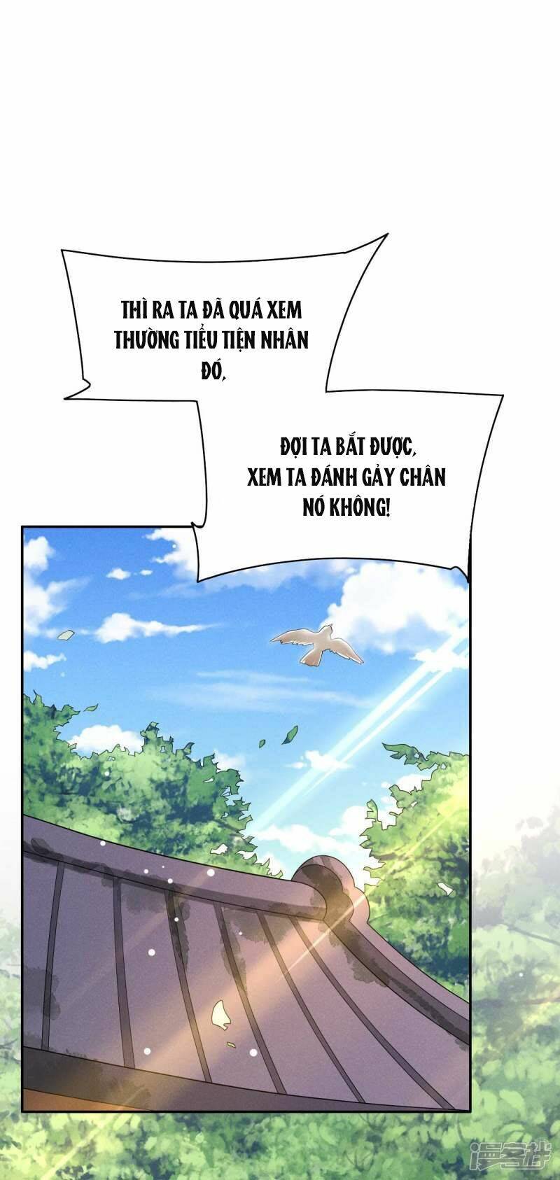 hoàng tử phu quân, ta nuôi ngươi a! chapter 40 23