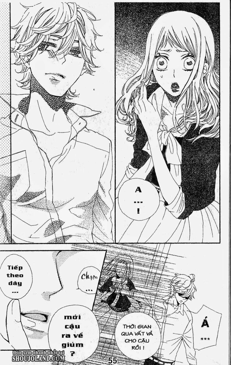 hebi to maria to otsukisama chapter 12 17