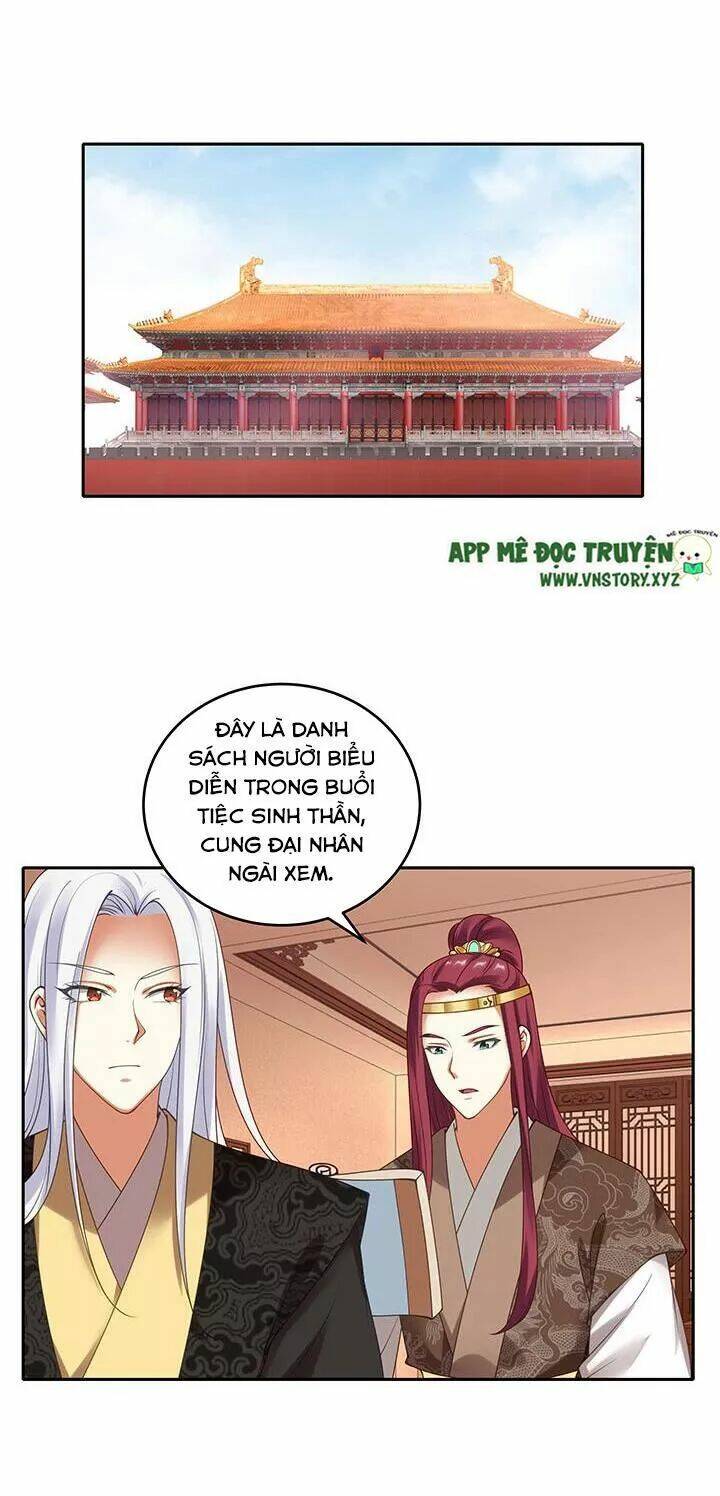 đô đốc đại nhân sủng thê kí chapter 120 23