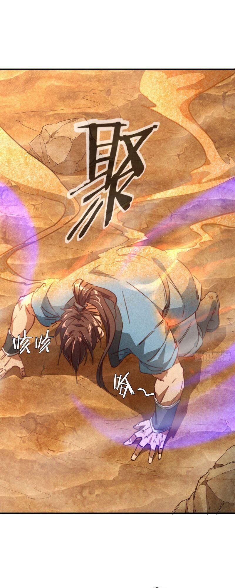 ta thành thần một mình chapter 14 21