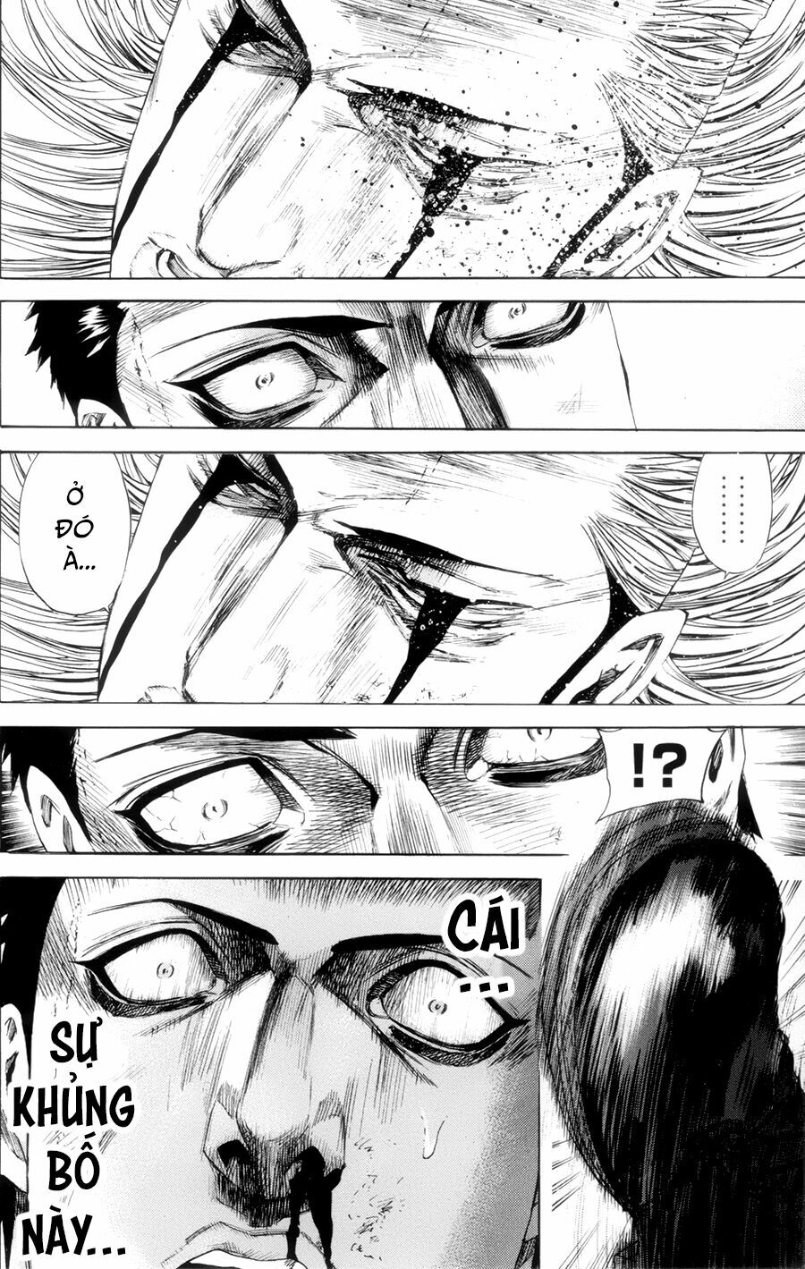 a-bout! chapter 114 18