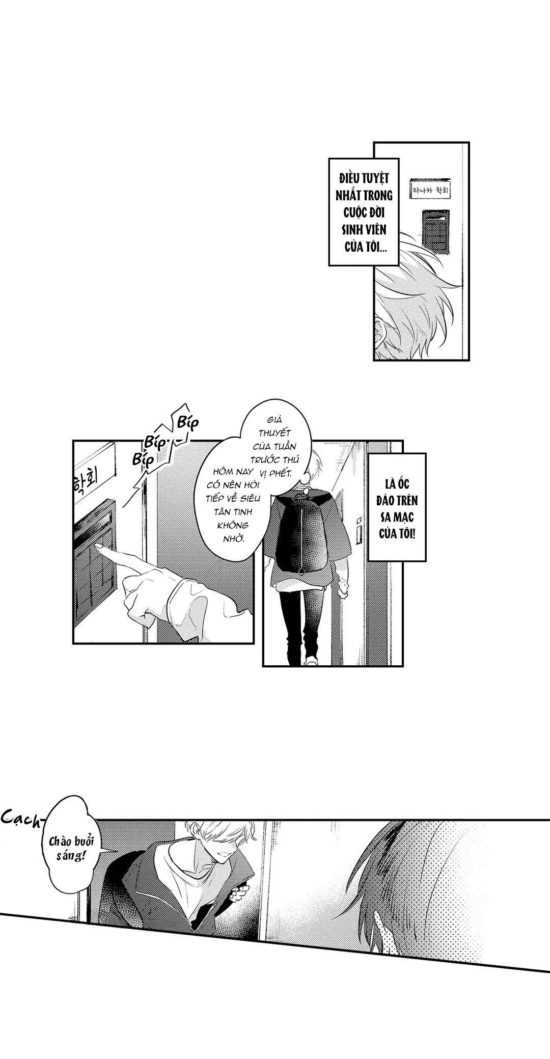 tôi sẽ không rơi vào lưới tình của giáo viên bạo dâm đâu chapter 1 9