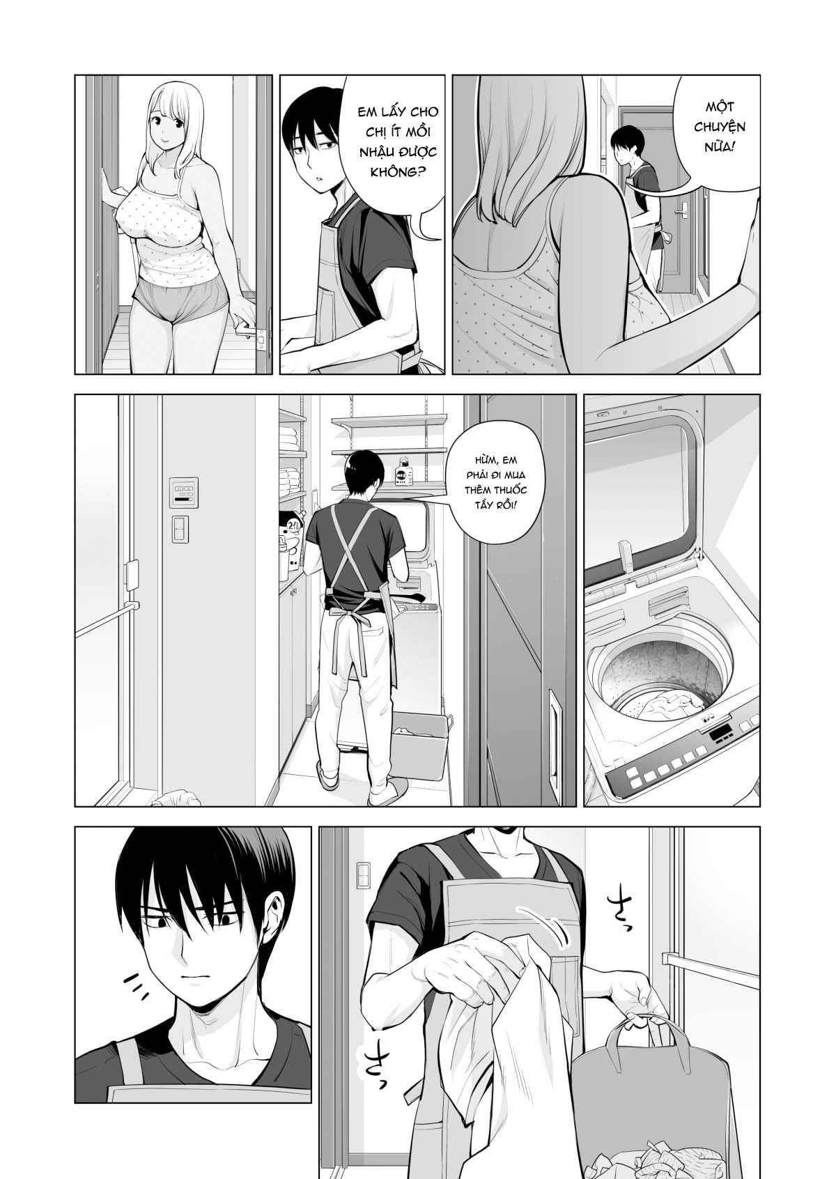 nureane – đêm hè, làm tình cùng chị gái đã ly dị chapter 1 19