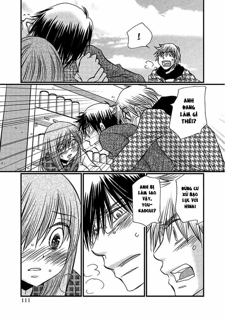 usotsuki paradox chapter 70 19