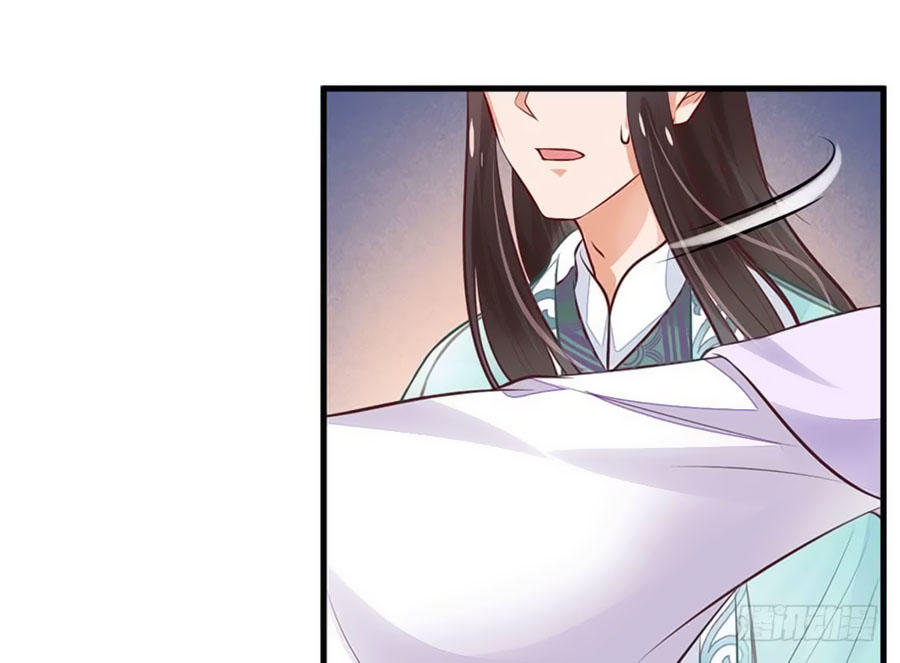 nữ đế livestream công lược chapter 21 42