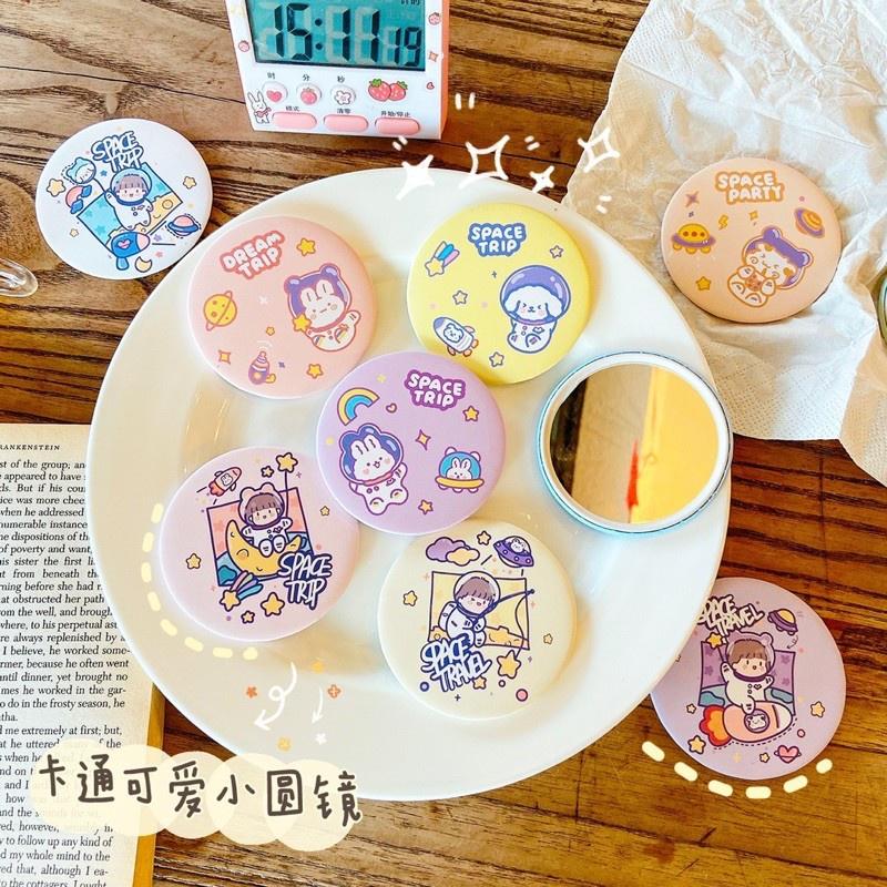 Gương Trang Điểm Mini Bỏ Túi Dễ Thương, Gương cầm tay bỏ túi phong cách nữ sinh Hàn Quốc