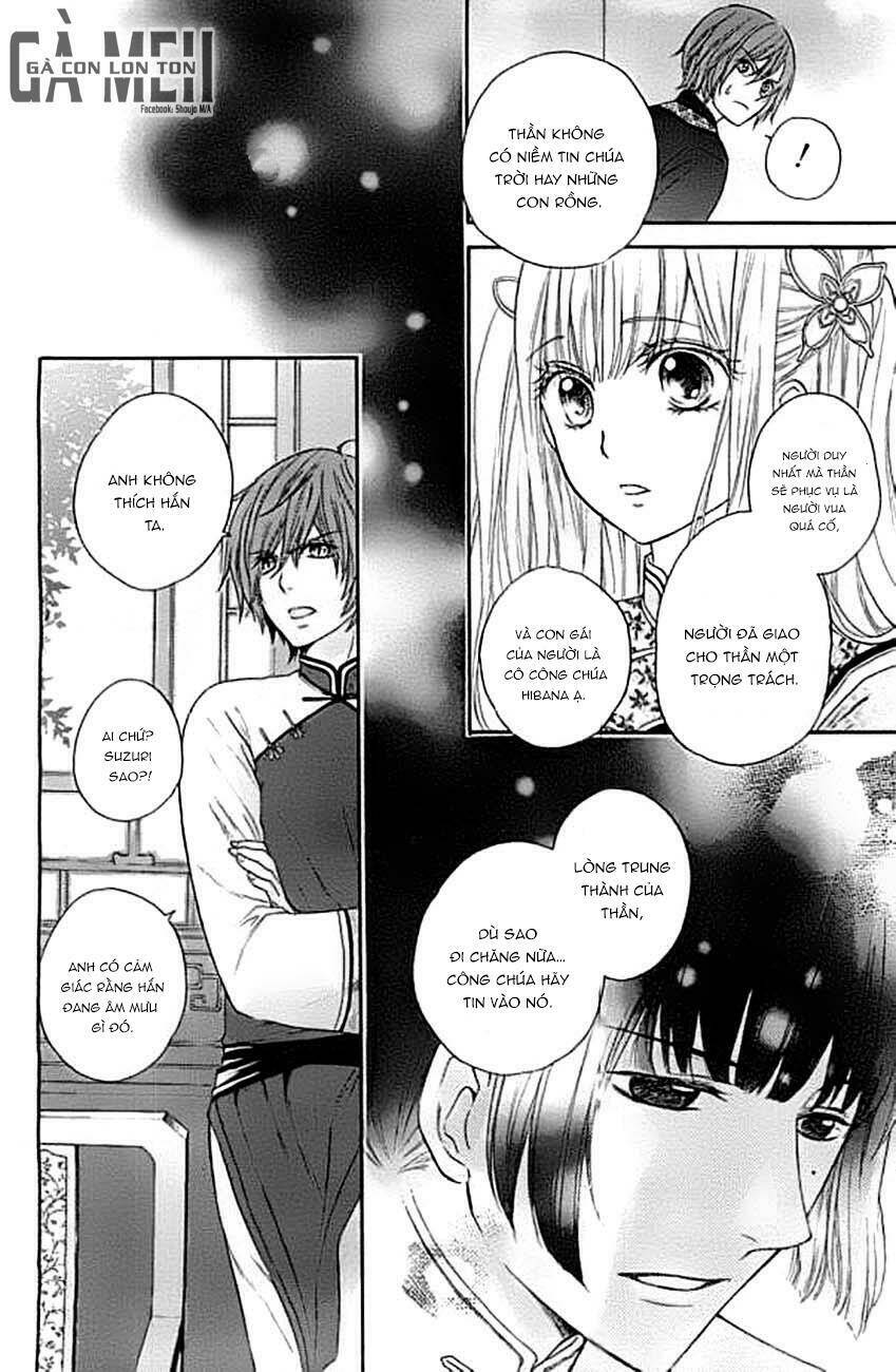 strange dragon chapter 4 15