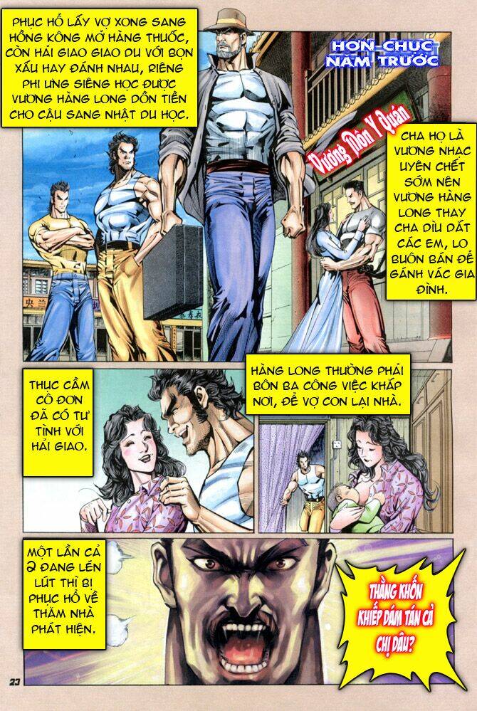 tân tác long hổ môn chapter 33 23