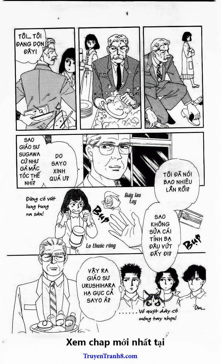 doubutsu no oishasan chapter 21 8