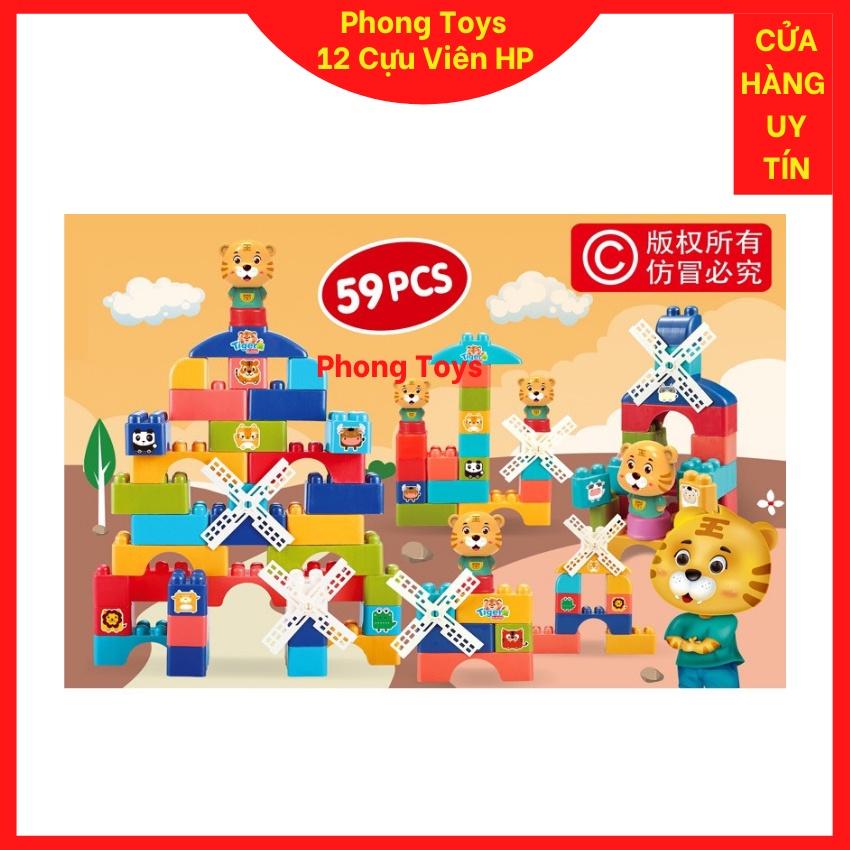 BỘ LẮP RÁP XẾP HÌNH CHÚ HỔ VÀ CỐI XOAY GIÓ - ĐỒ CHƠI TRÍ TUỆ XẾP HÌNH CHO BÉ 59 MẢNH