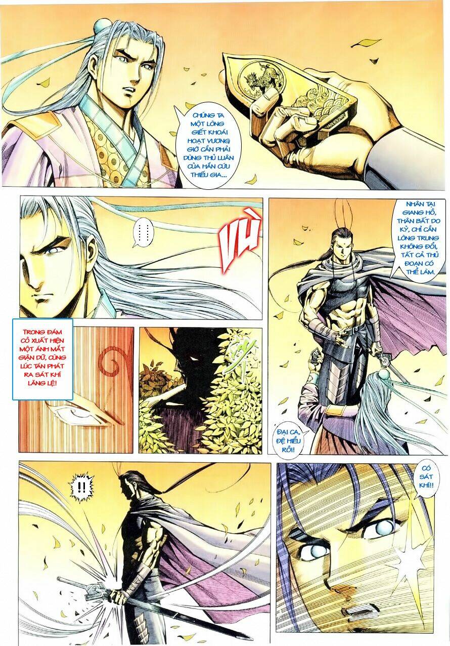 cổ long quần hiệp chapter 16 26