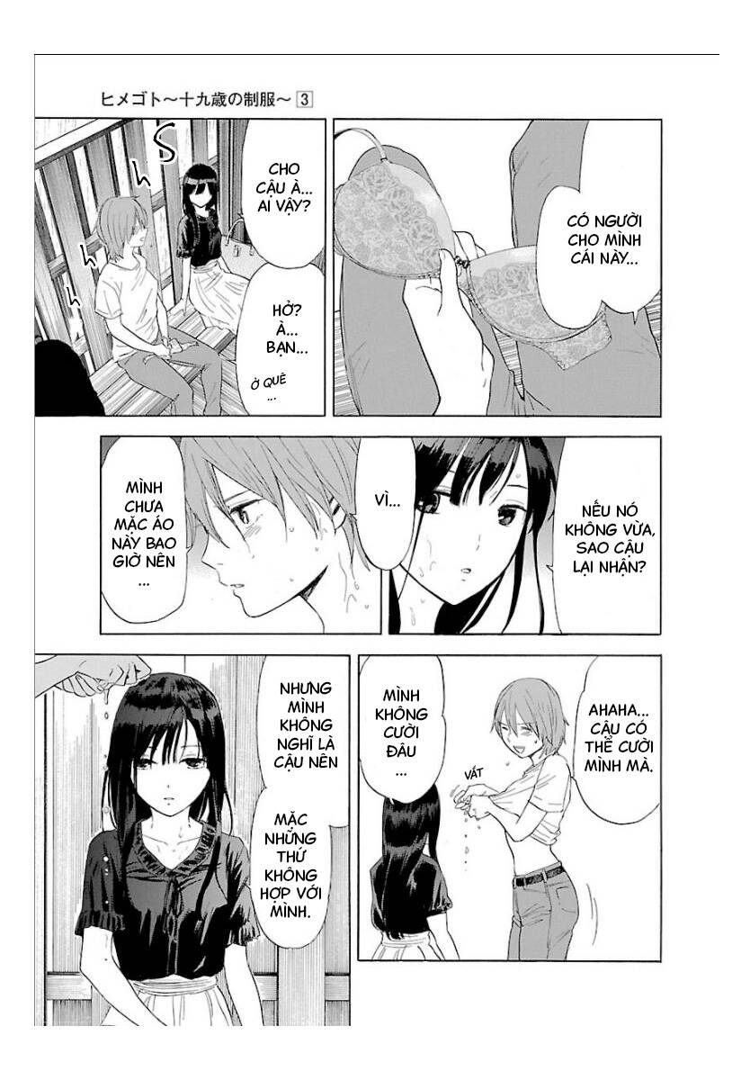 himegoto - juukyuusai no seifuku chapter 29 8