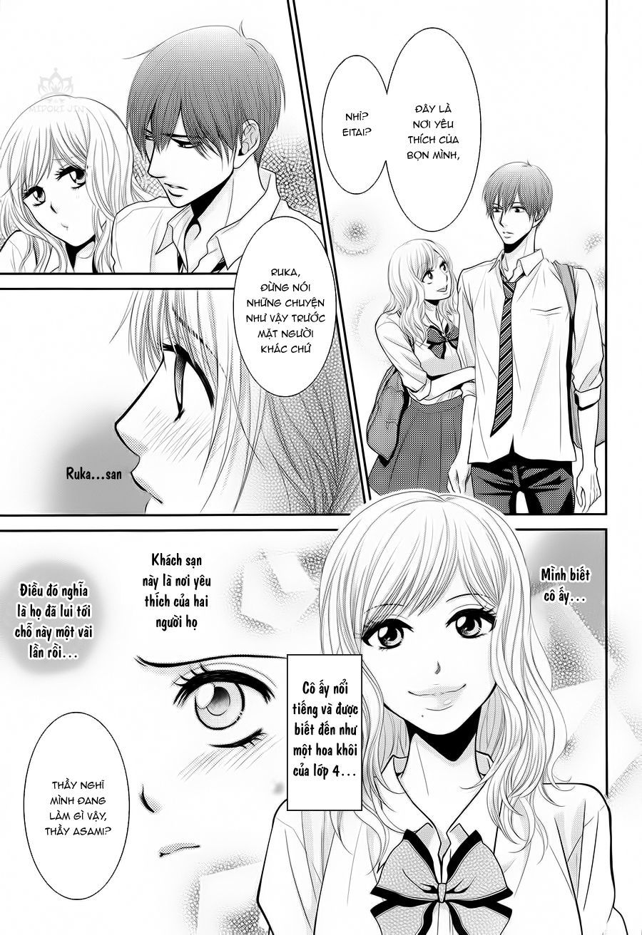 asami-sensei no himitsu chapter 4 7