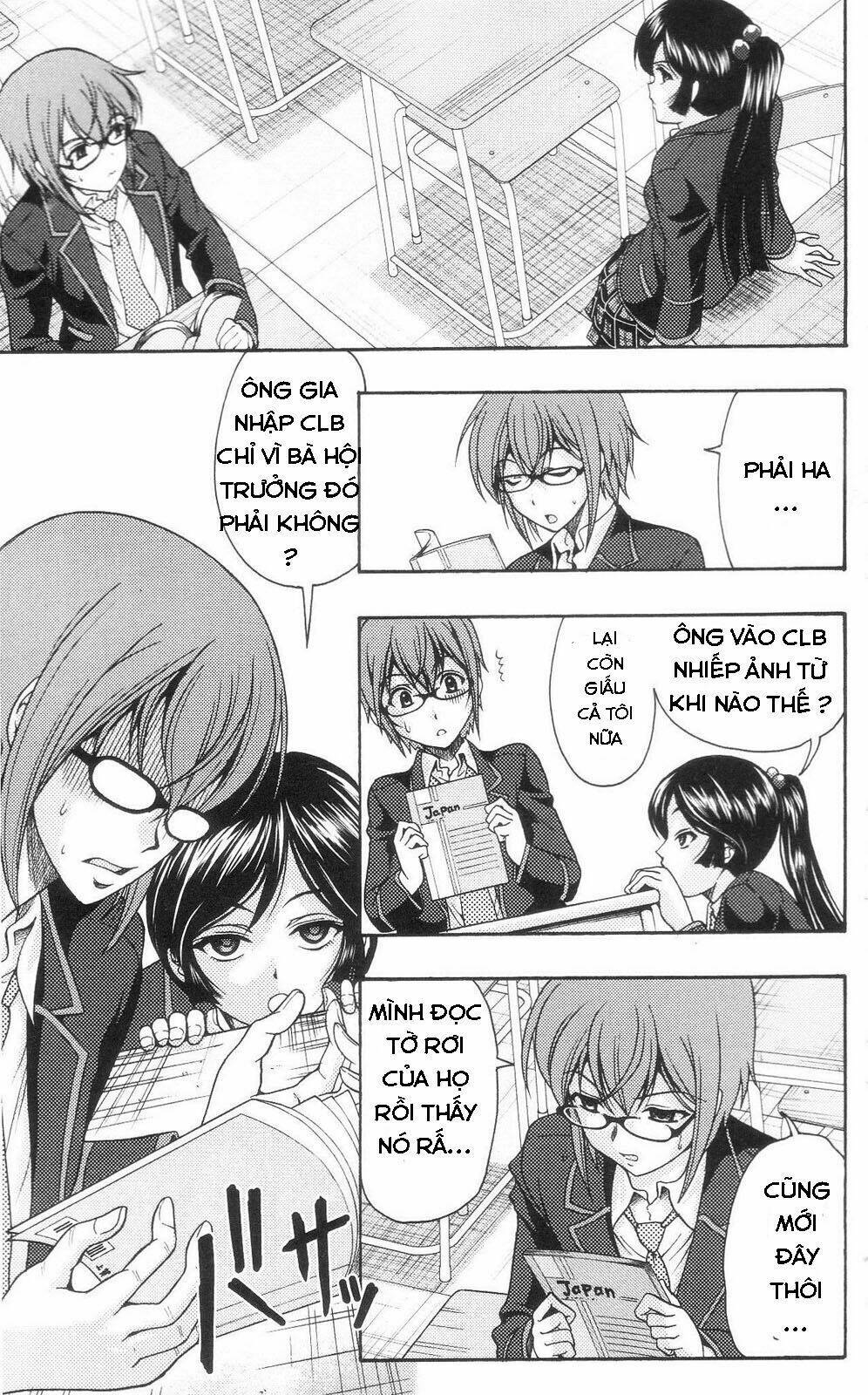 kimiiro focus-new chapter 1 16