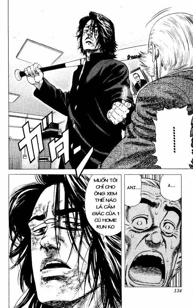 rookies chapter 15 12