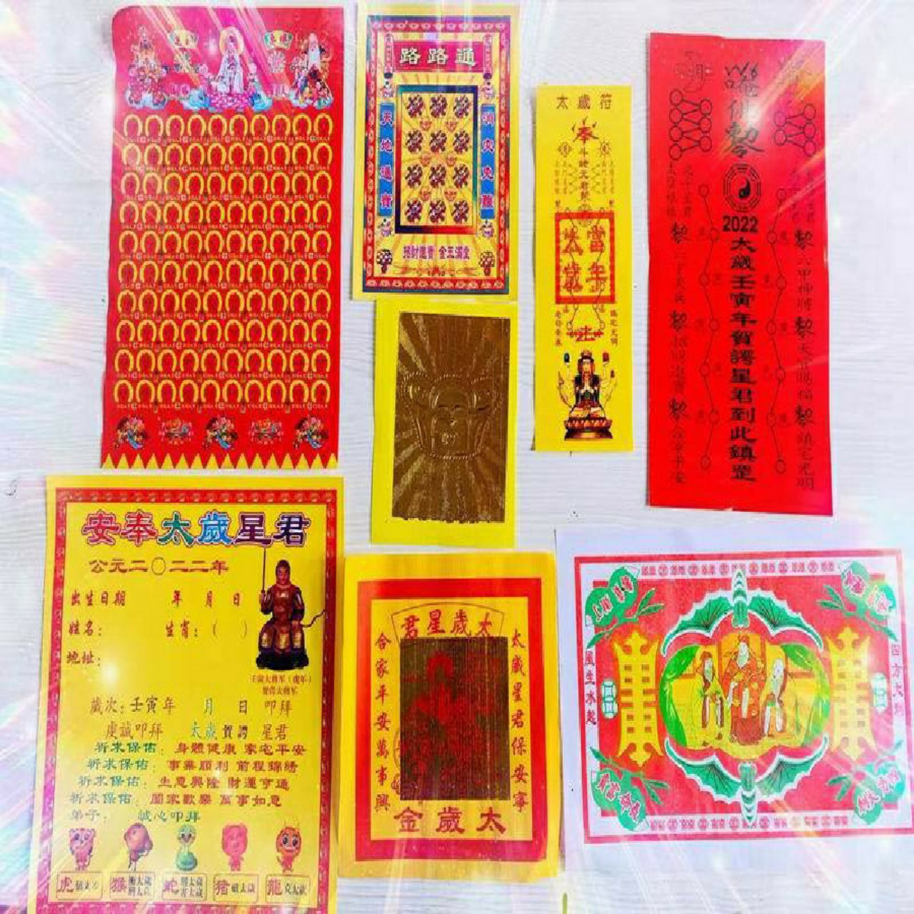BỘ GIẤY ÁO CÚNG GIẢI HẠN THÁI TUẾ NĂM NHÂM DẦN 2022