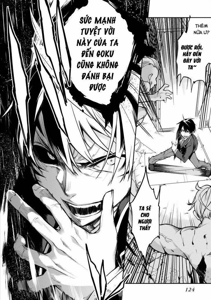 jiangshi kaitan blood chapter 8 5