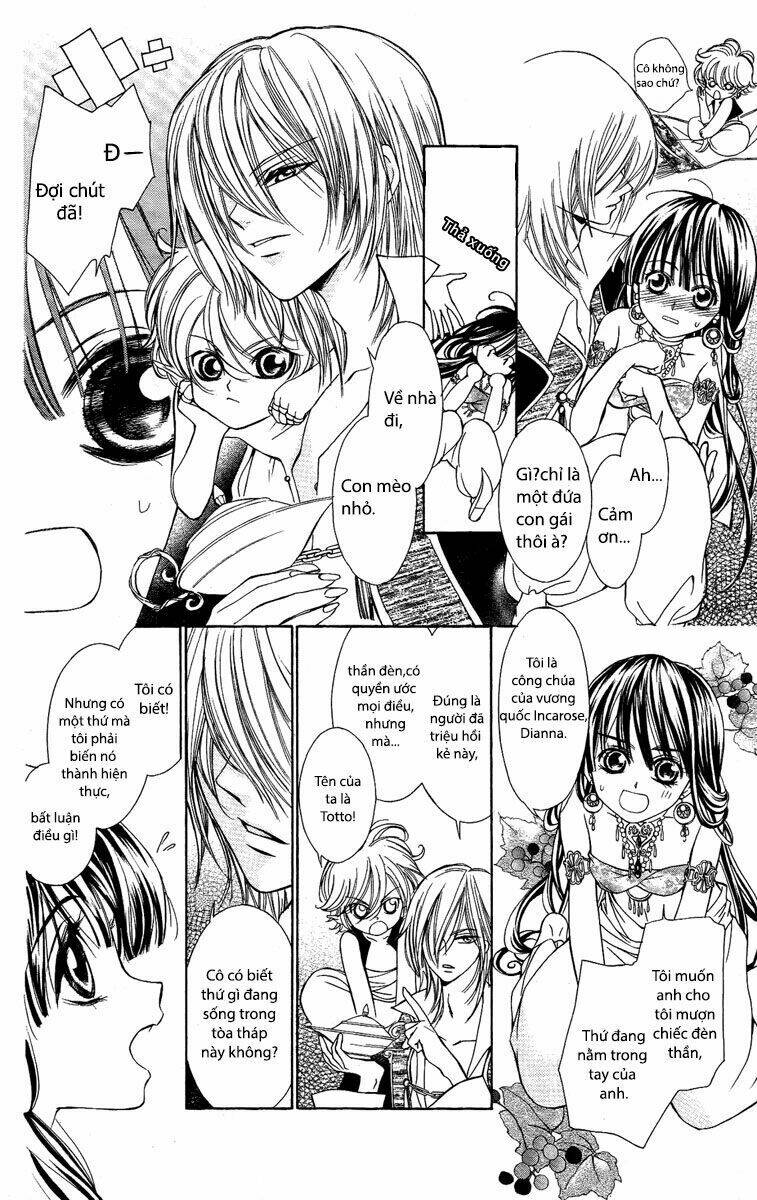 shounen dolls chapter 16.5 7