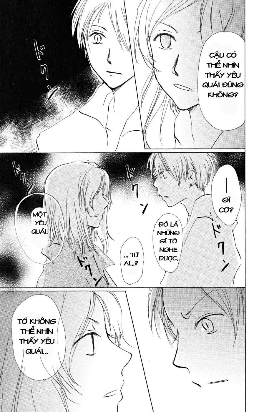 hữu nhân sổ chapter 17 17