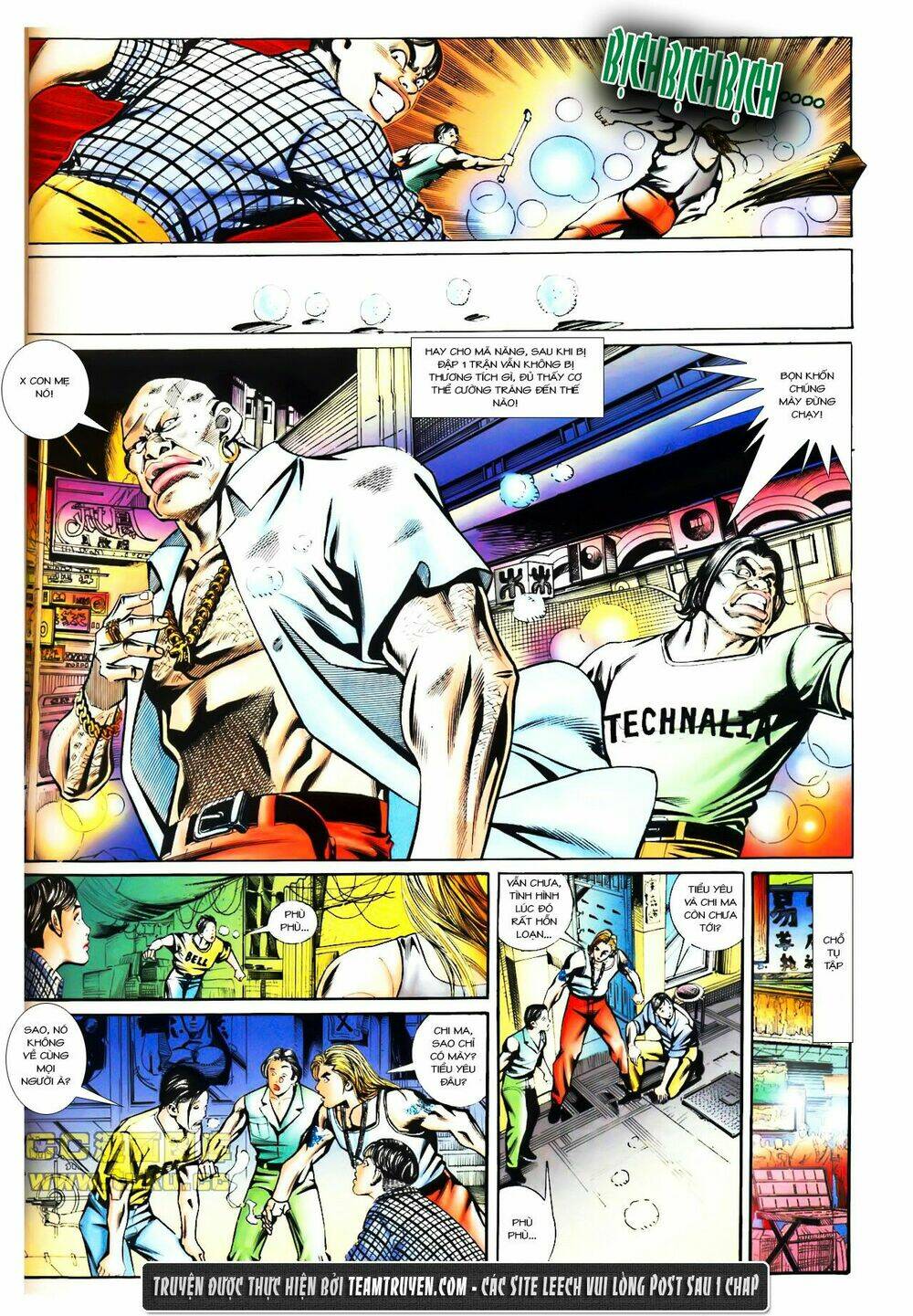 đông anh tử chapter 3 23