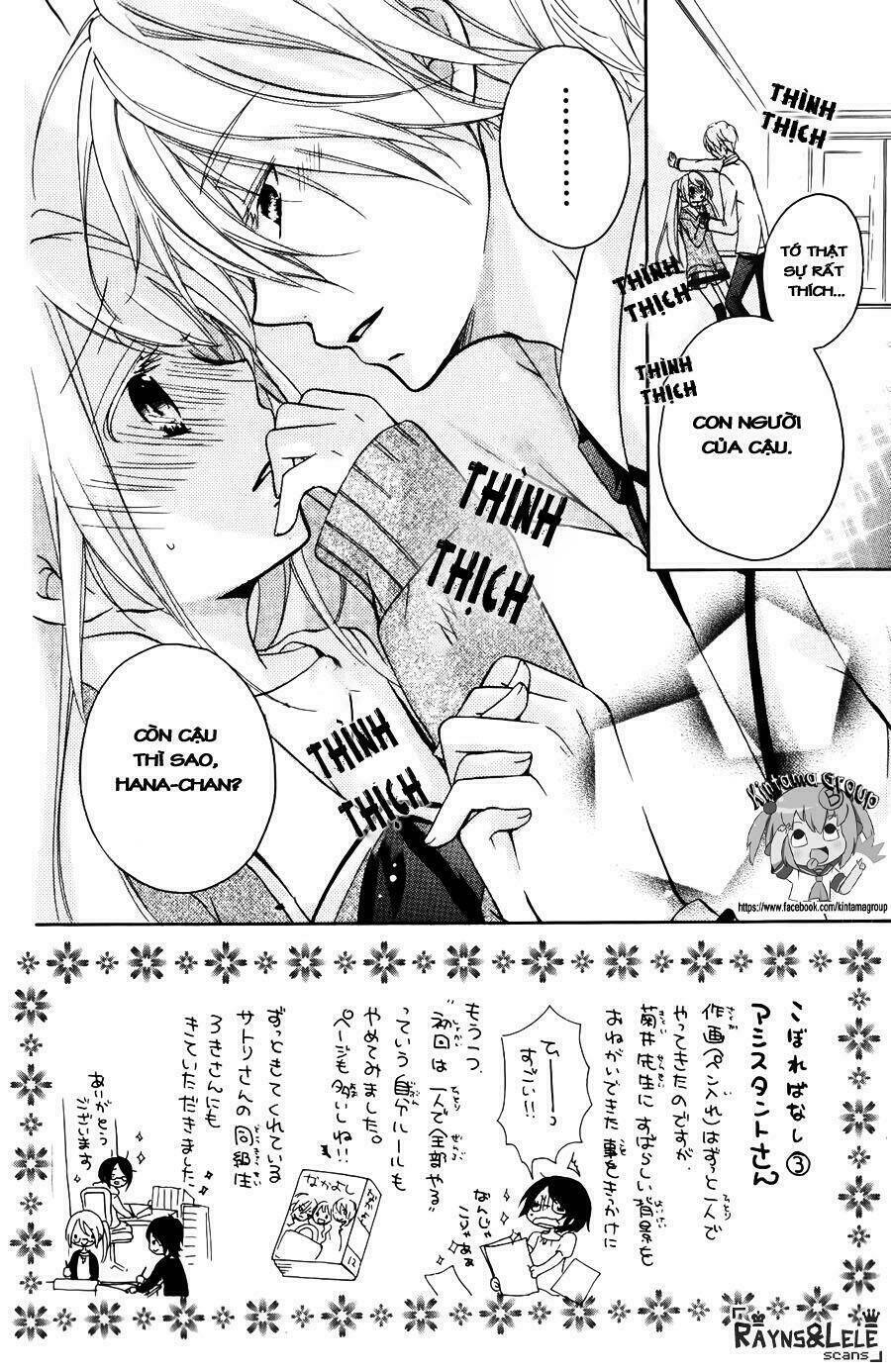 ouji to hero - hoàng tử và người hùng chapter 4 4