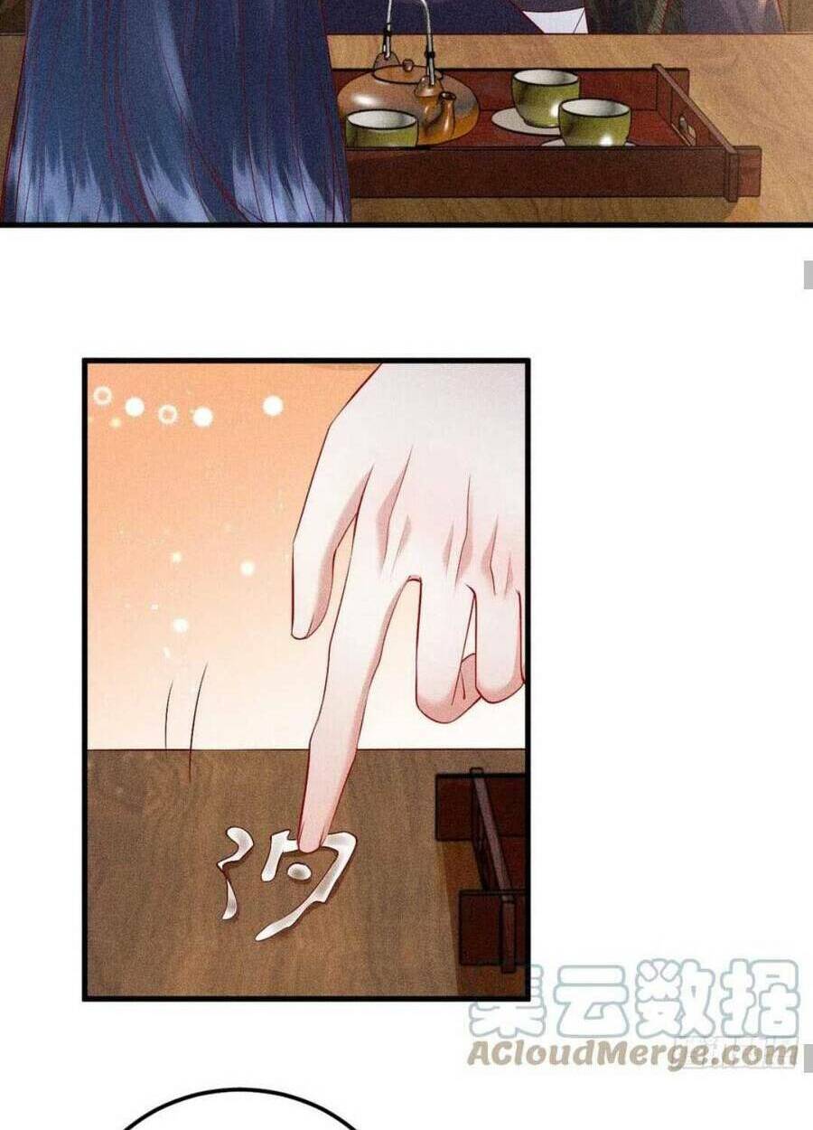 đại đích nữ trọng sinh về báo thù chapter 29 62