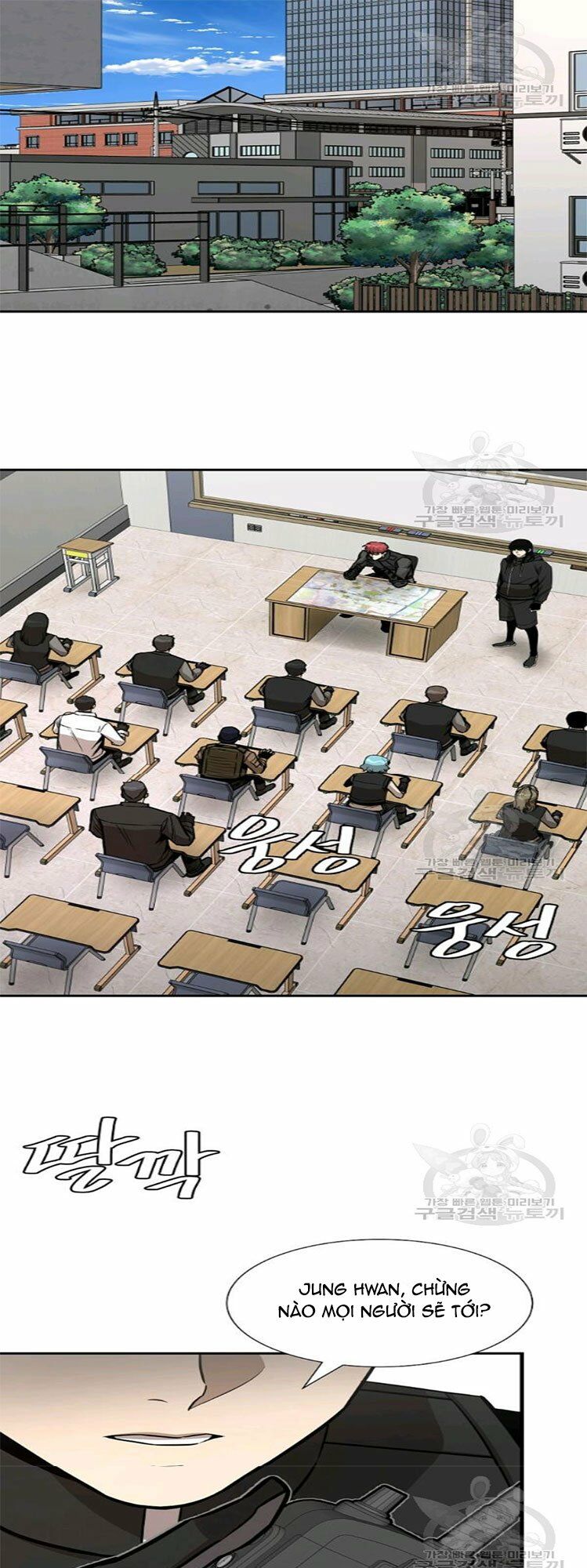 return survival chapter 78 10