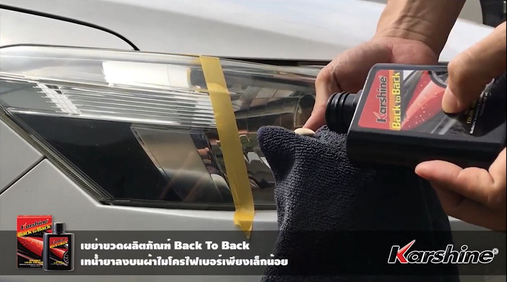 Kem vệ sinh xóa vết xước và phục hồi đèn xe Karshine KA-BTB150 có tặng kèm mút