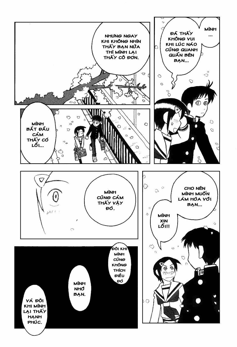 love roma chapter 13 20