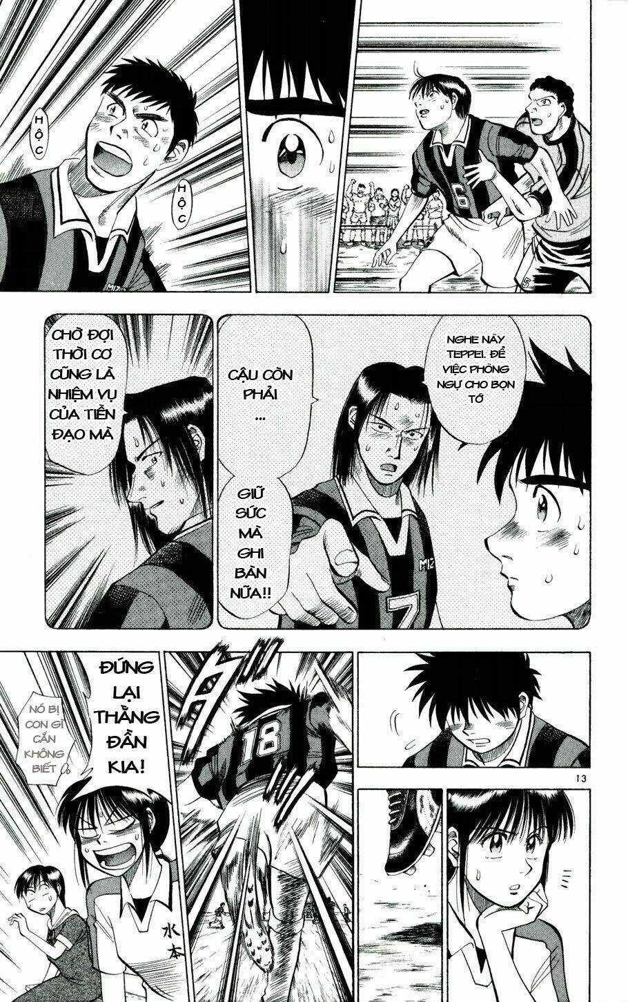 fantasista bản vip chapter 20 12