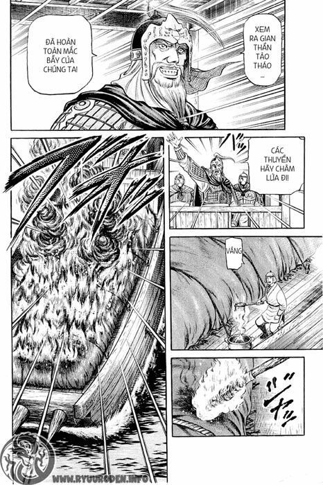 chú bé rồng - ryuuroden chapter 58 42