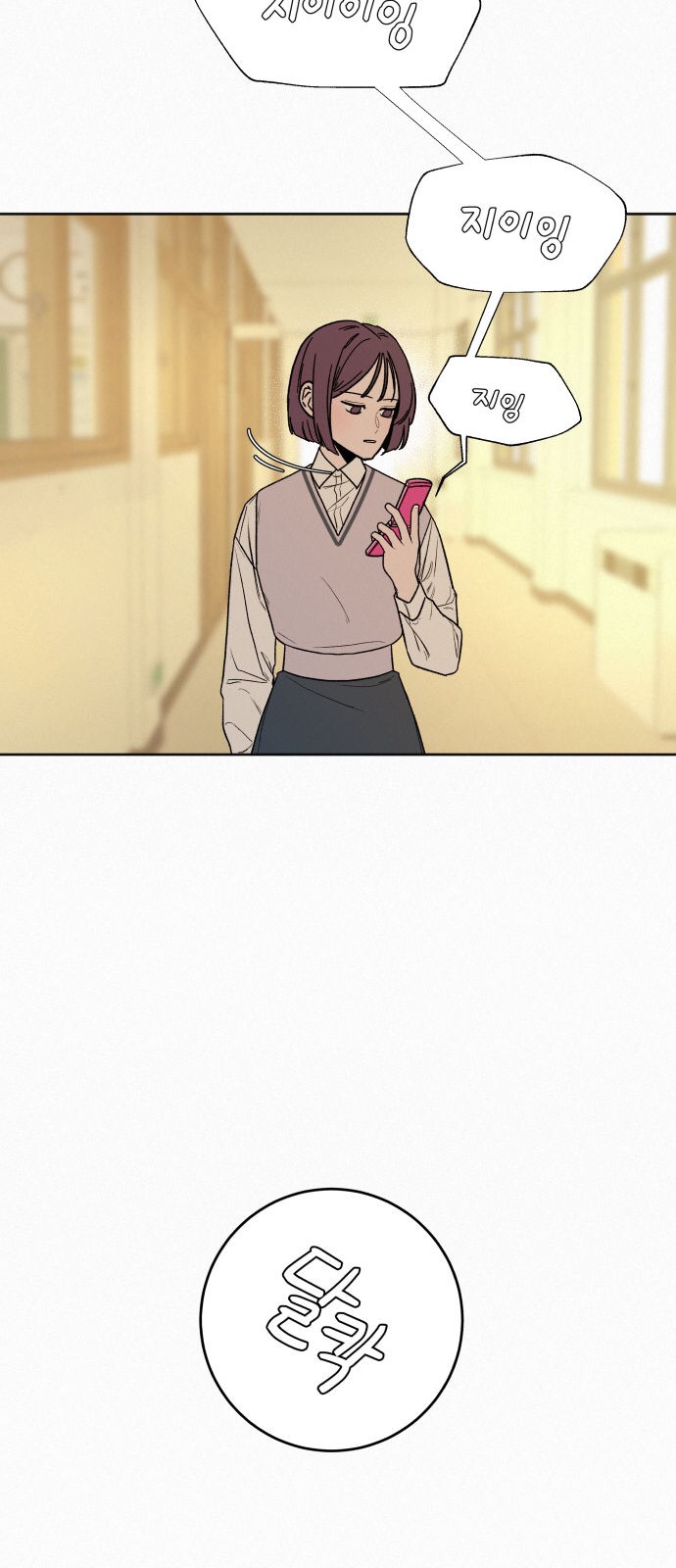 kế hoạch tình yêu trong sáng chapter 5.1 36