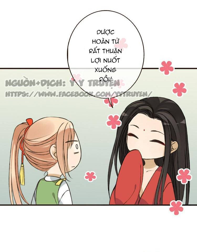 giáo chủ yêu nghiệt mau nằm xuống chapter 2.2 25