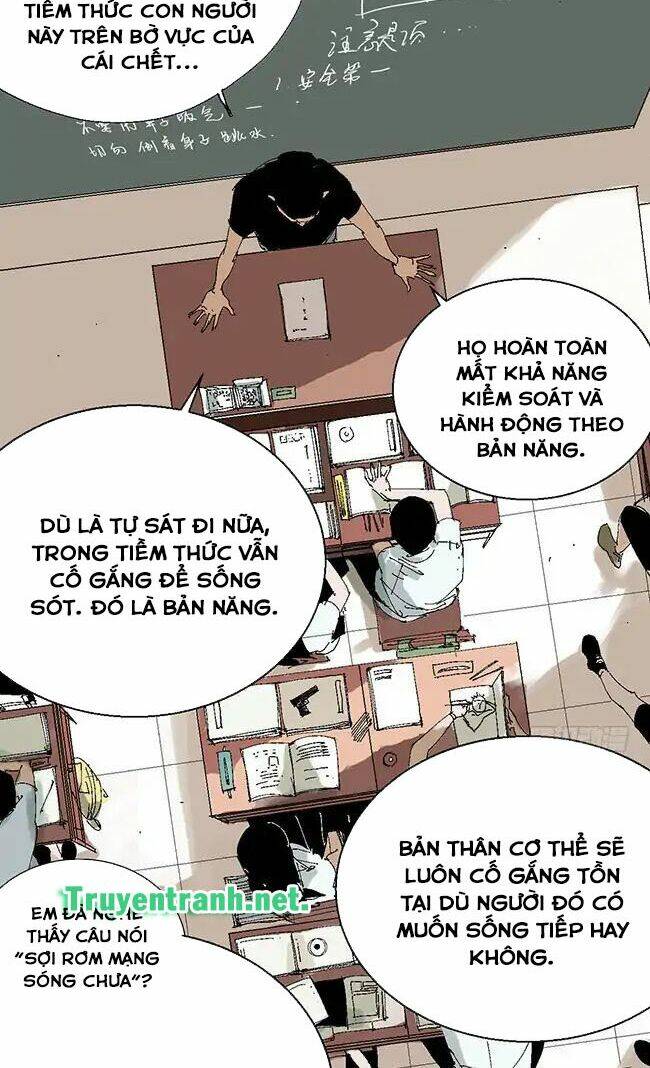 the law of the yama chapter 16 4